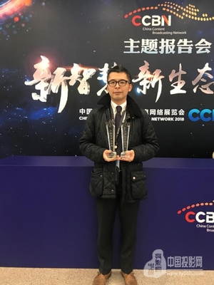 索尼CineAltaV與HDRC-4000榮膺CCBN 2018廣播電視節目制作產品獎項