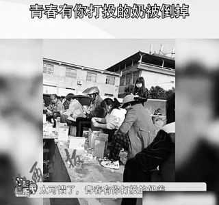 愛(ài)奇藝積極回應(yīng)整改號(hào)召，推動(dòng)廣播電視節(jié)目制作規(guī)范化發(fā)展