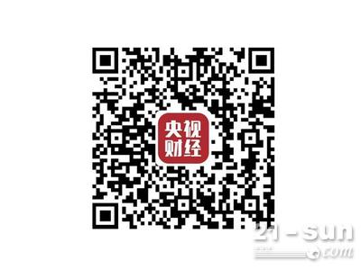 10月14日鎖定央視，探秘徐工“神州第一挖”智能生產(chǎn)基地